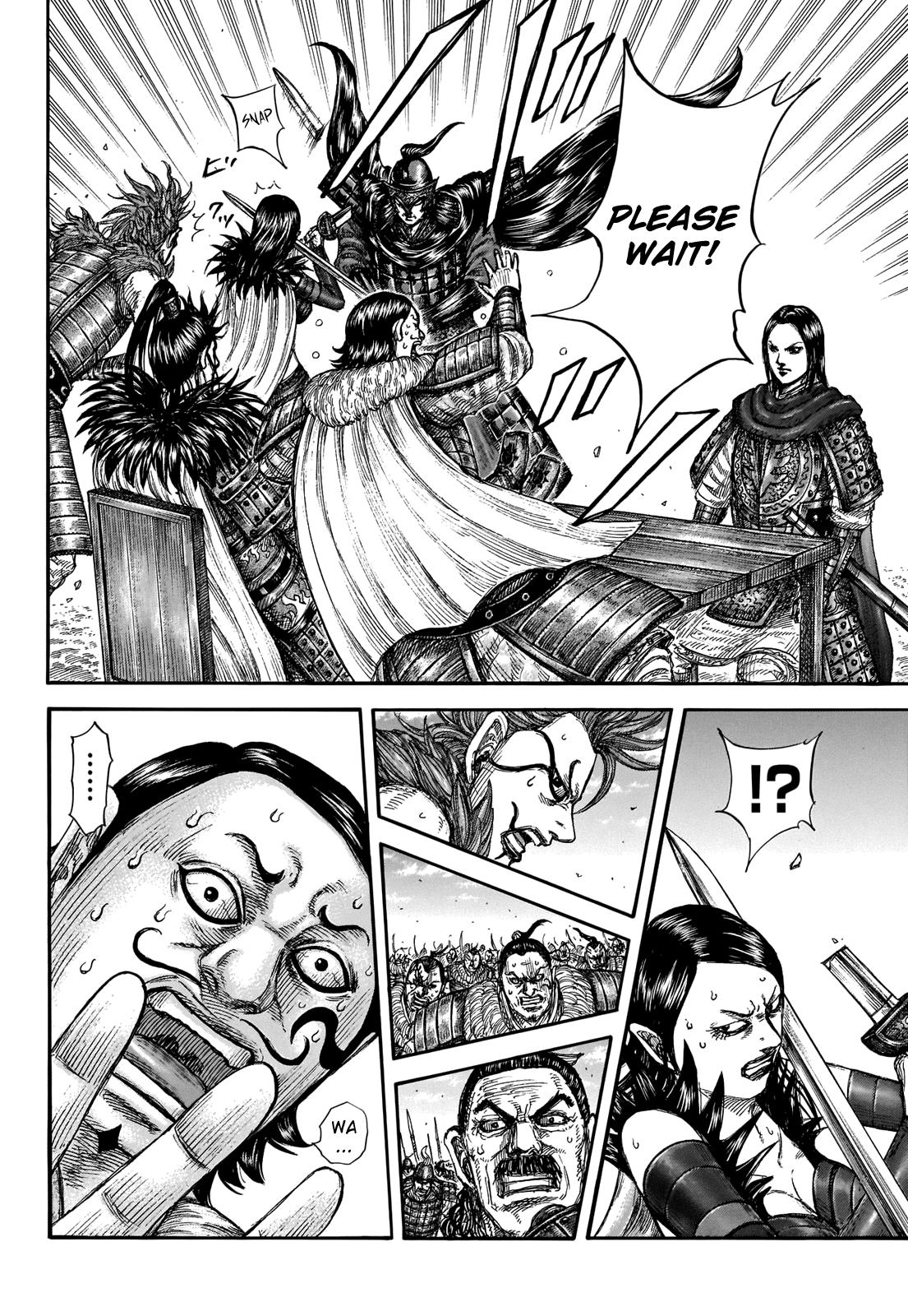 Kingdom Chapter 698 — page 14
