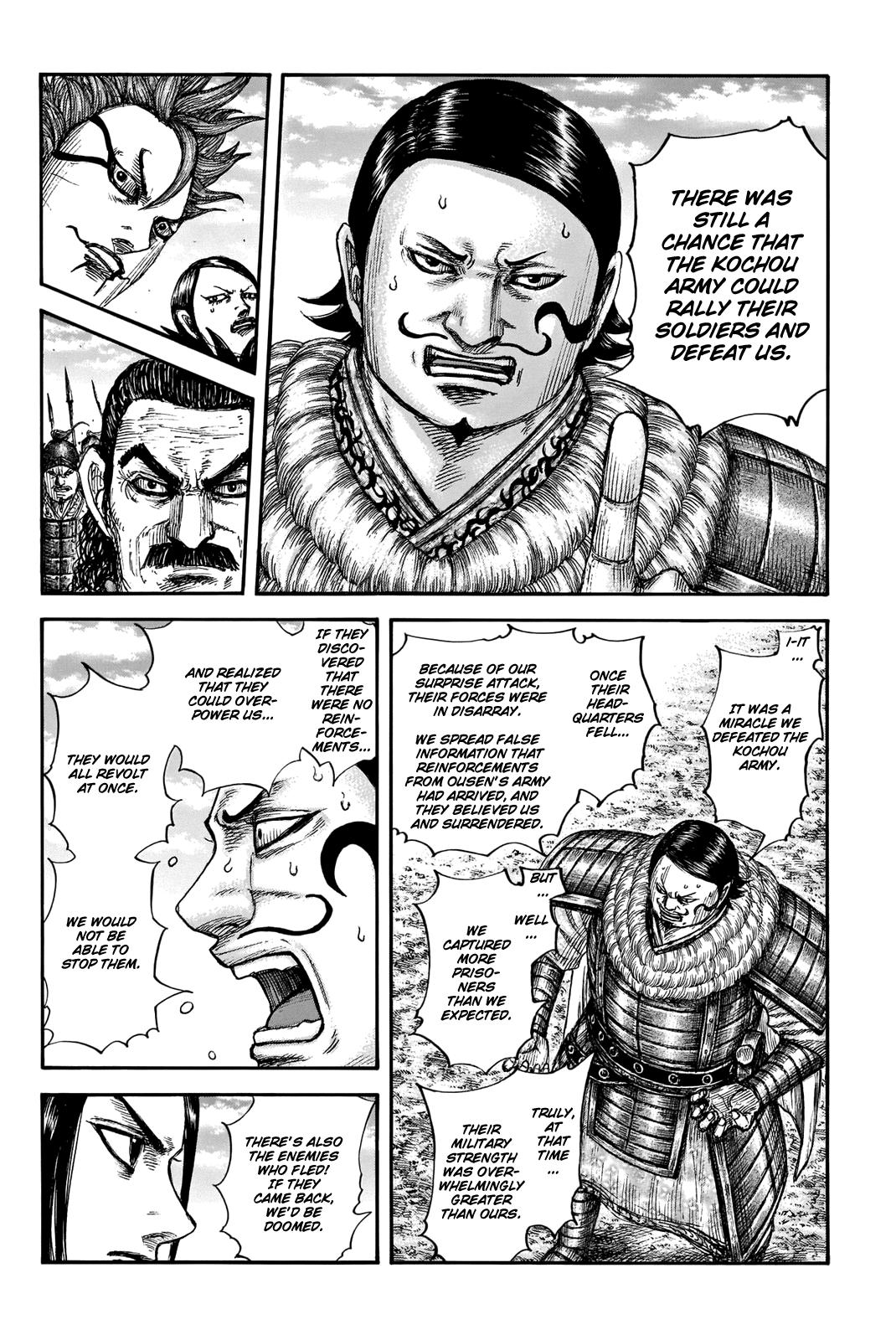 Kingdom Chapter 698 — page 16