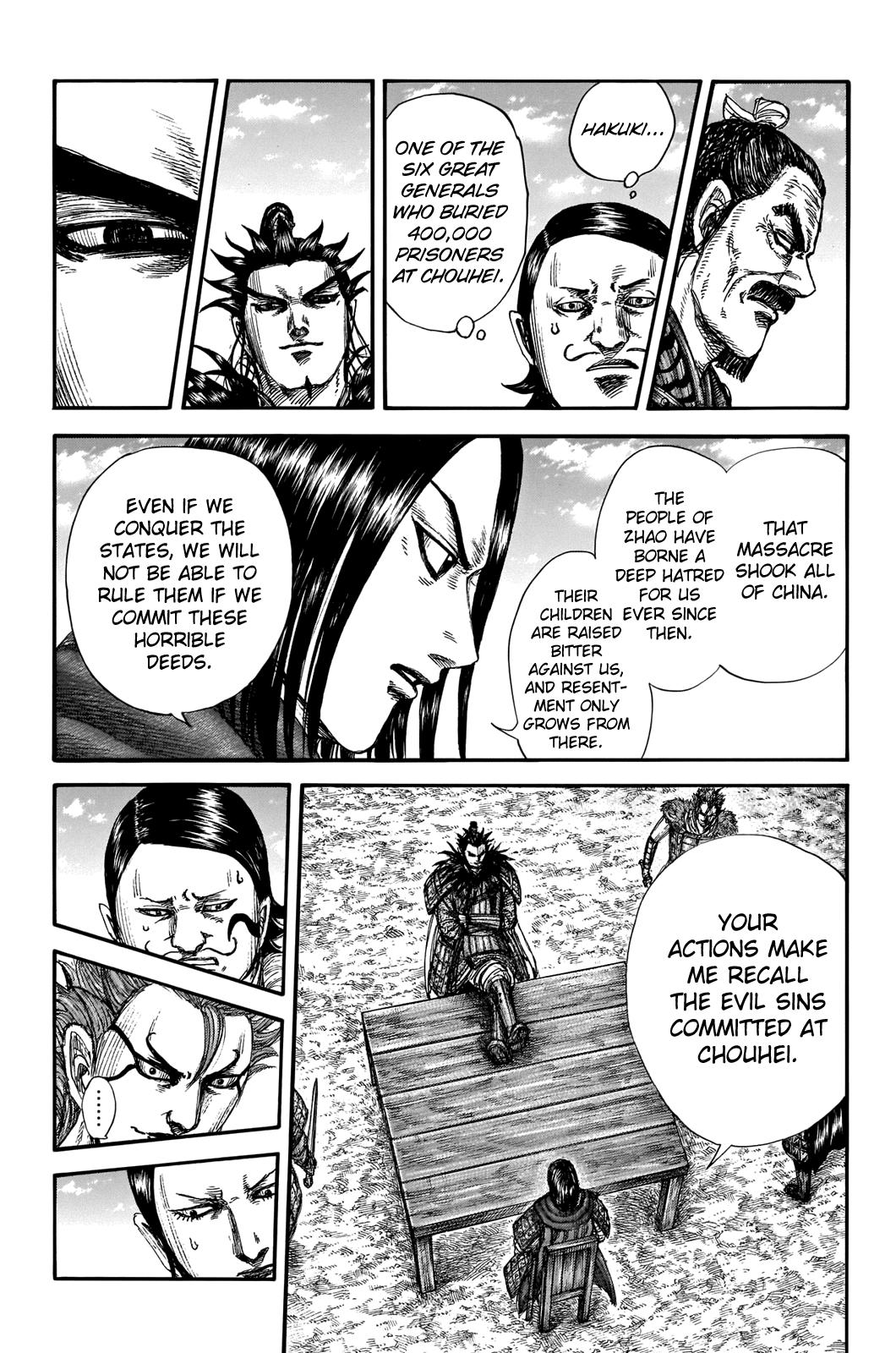 Kingdom Chapter 699 — page 7
