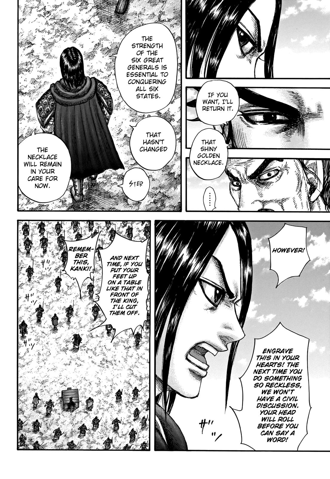 Kingdom Chapter 699 — page 17