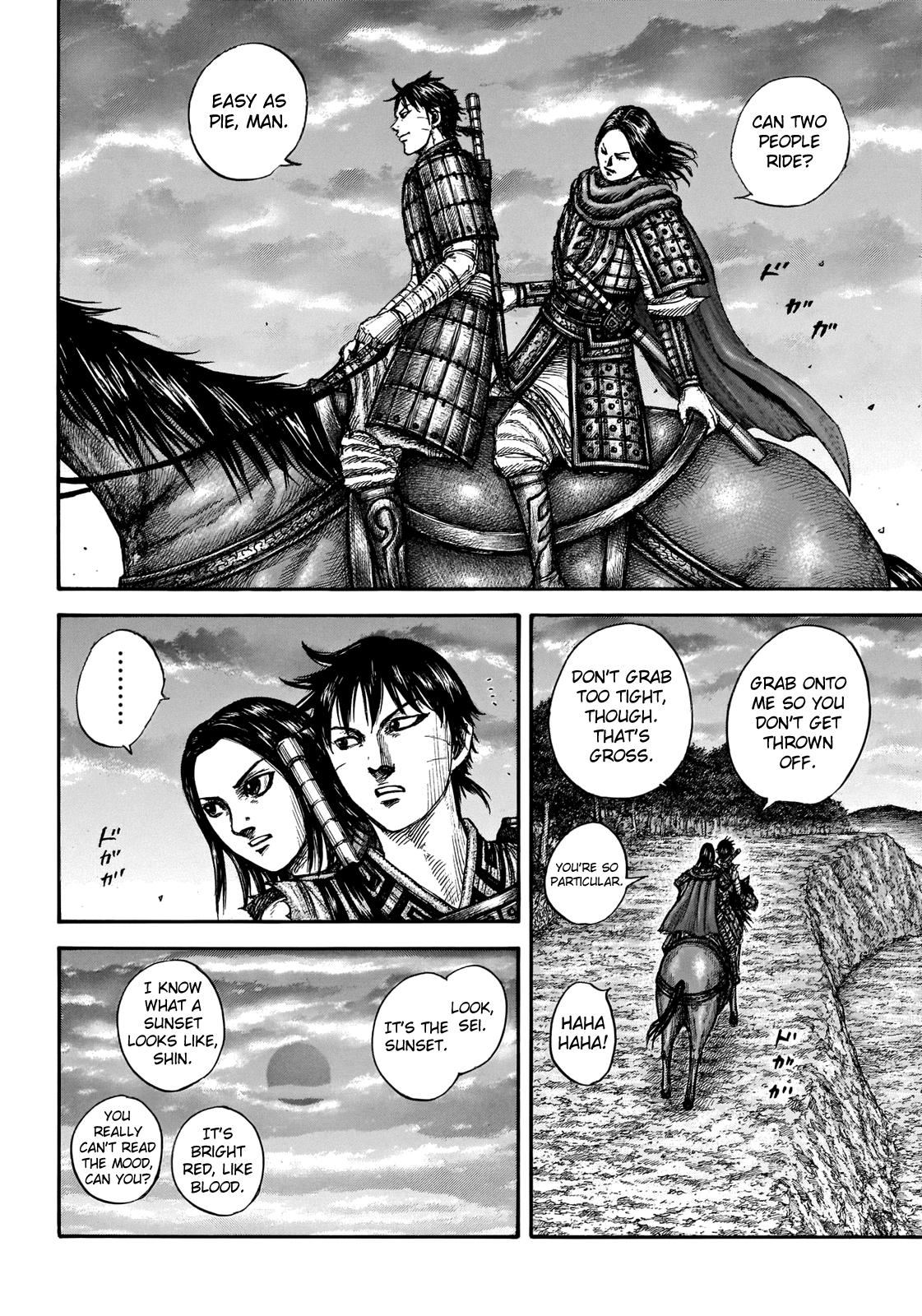 Kingdom Chapter 700 — page 3