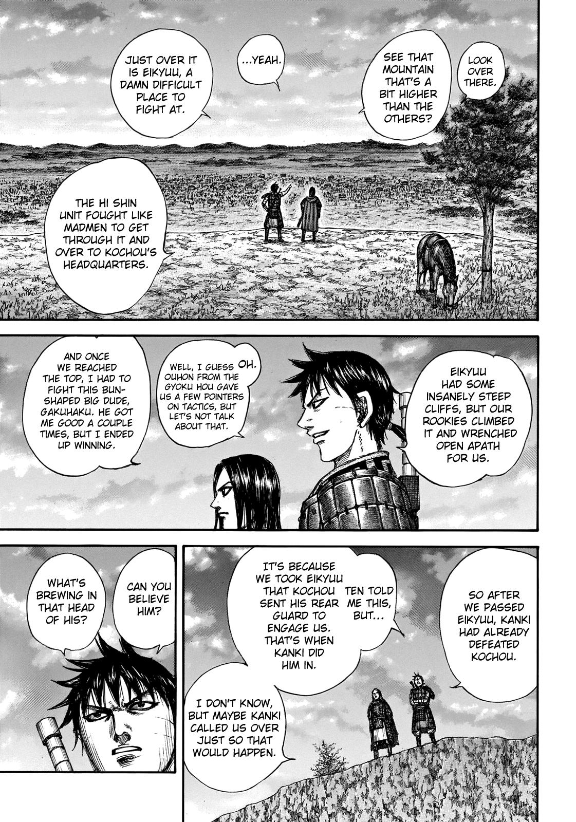 Kingdom Chapter 700 — page 4