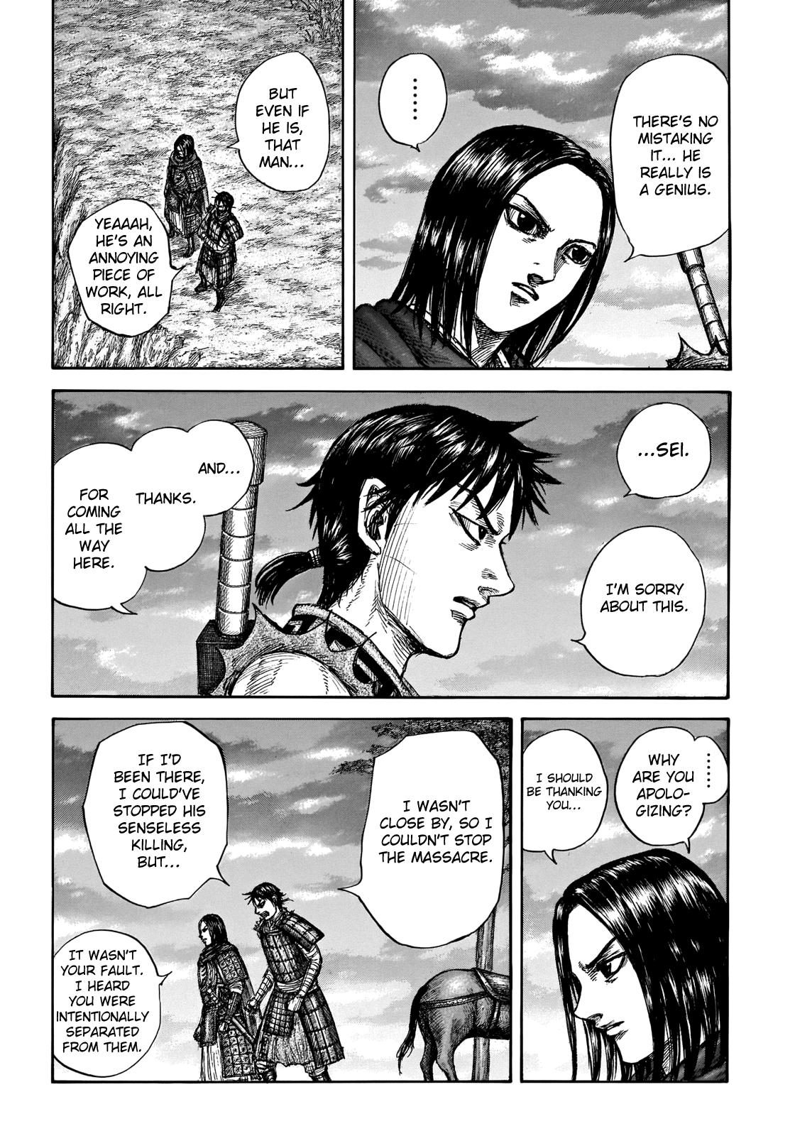 Kingdom Chapter 700 — page 5