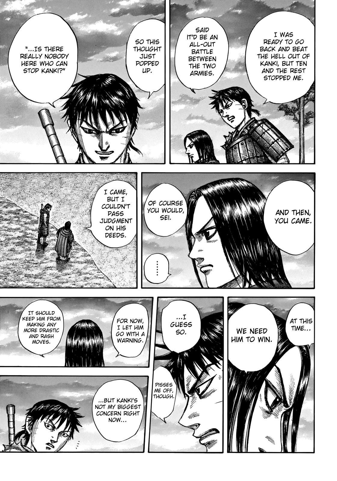 Kingdom Chapter 700 — page 6