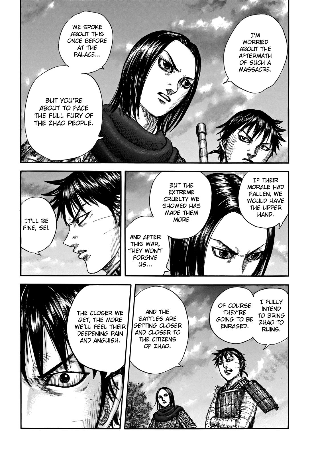 Kingdom Chapter 700 — page 7