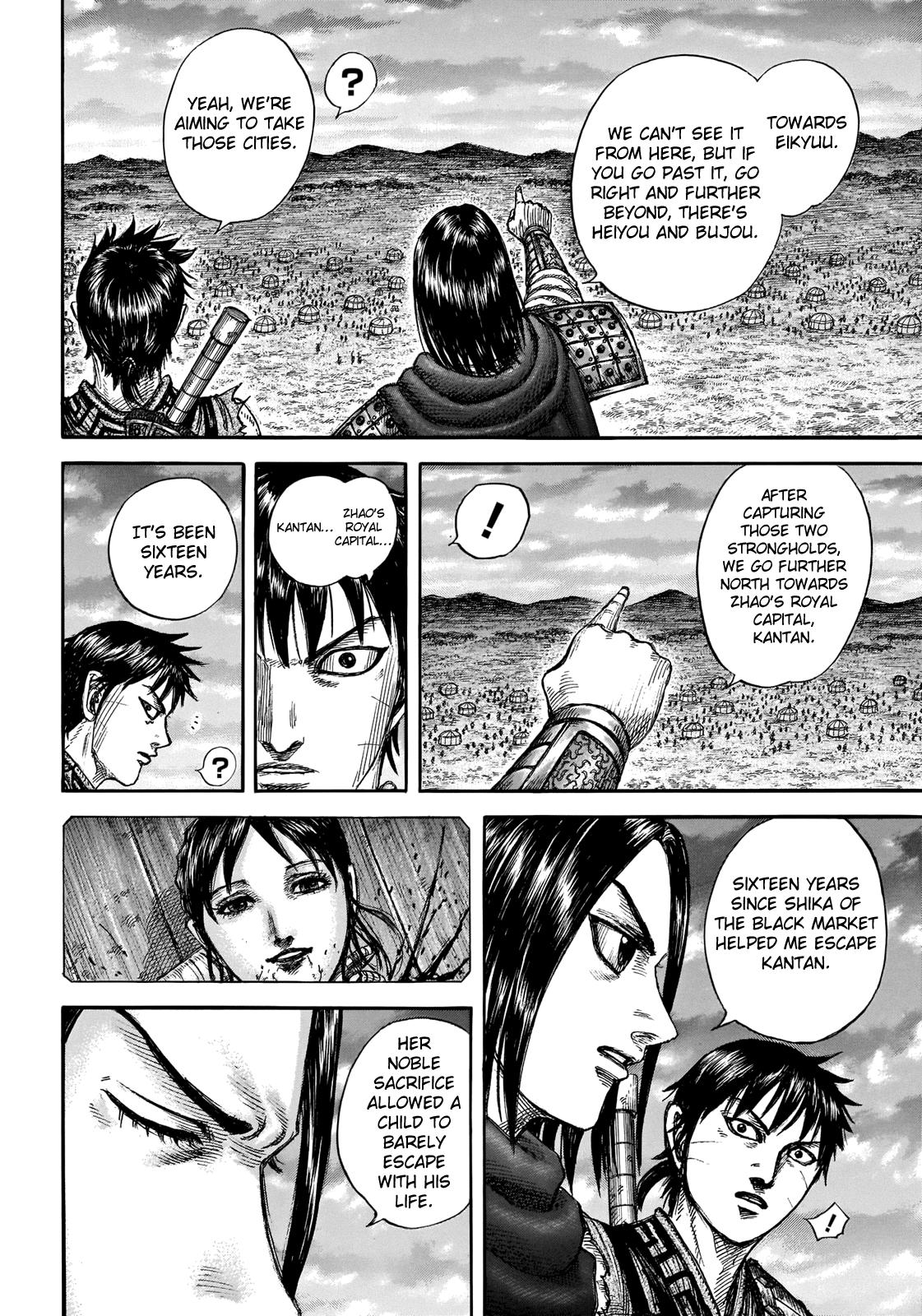 Kingdom Chapter 700 — page 9