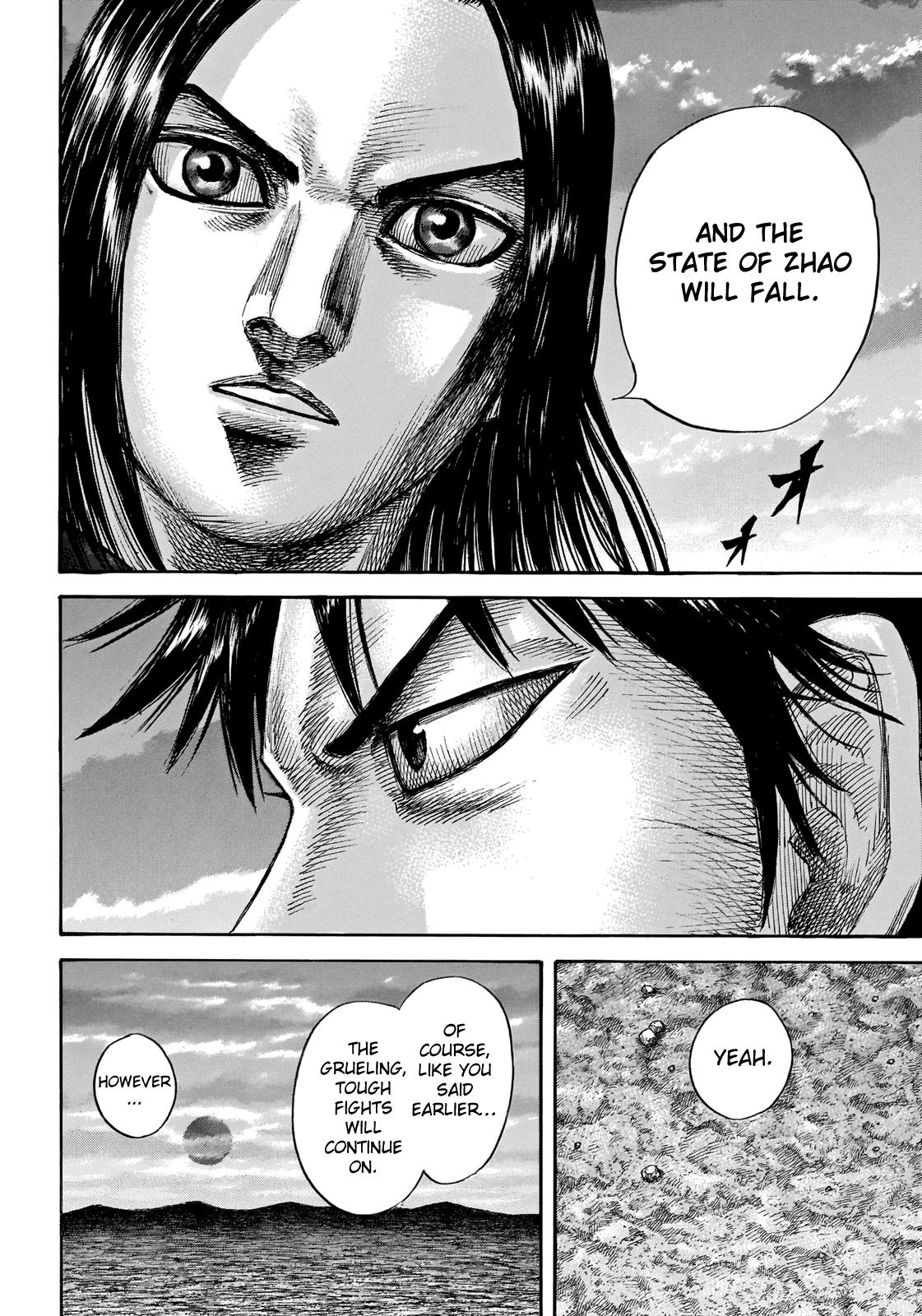 Kingdom Chapter 700 — page 11