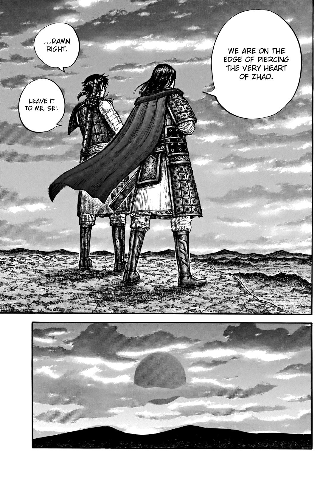Kingdom Chapter 700 — page 12