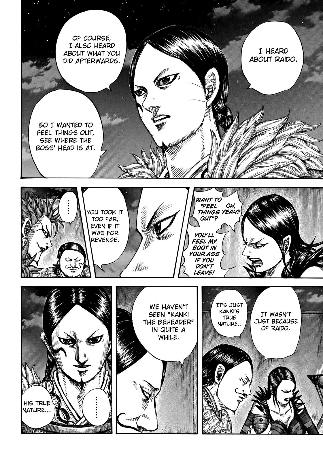 Kingdom Chapter 700 — page 15