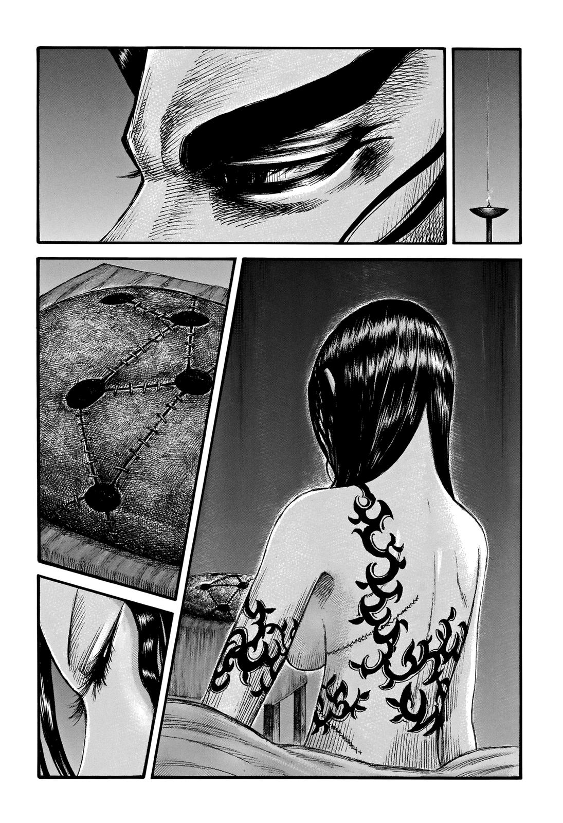 Kingdom Chapter 700 — page 17