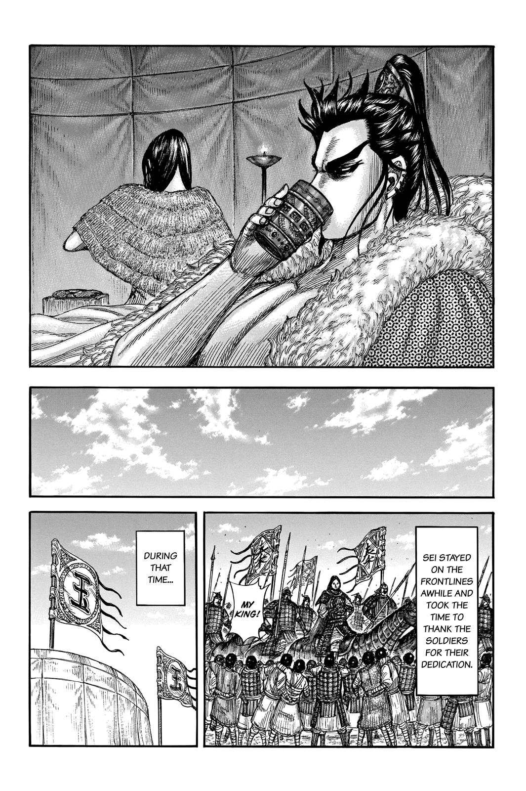 Kingdom Chapter 700 — page 18