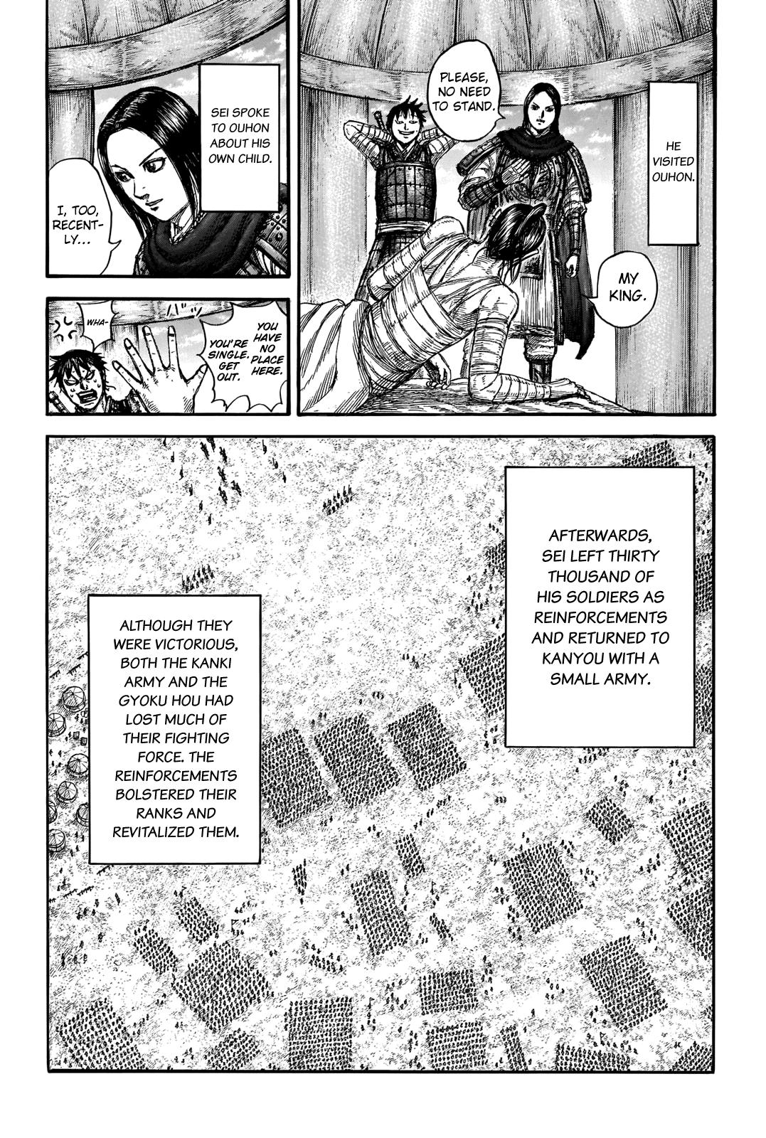 Kingdom Chapter 700 — page 19
