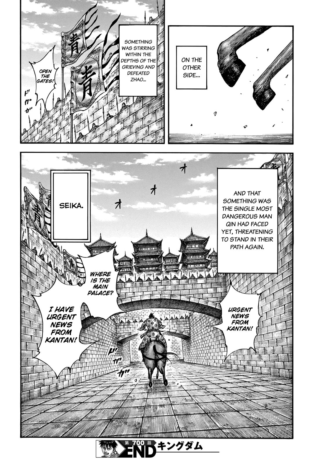 Kingdom Chapter 700 — page 20