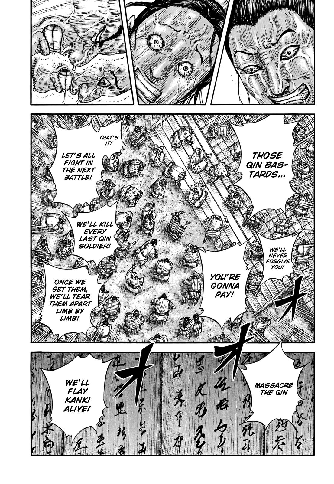 Kingdom Chapter 701 — page 4