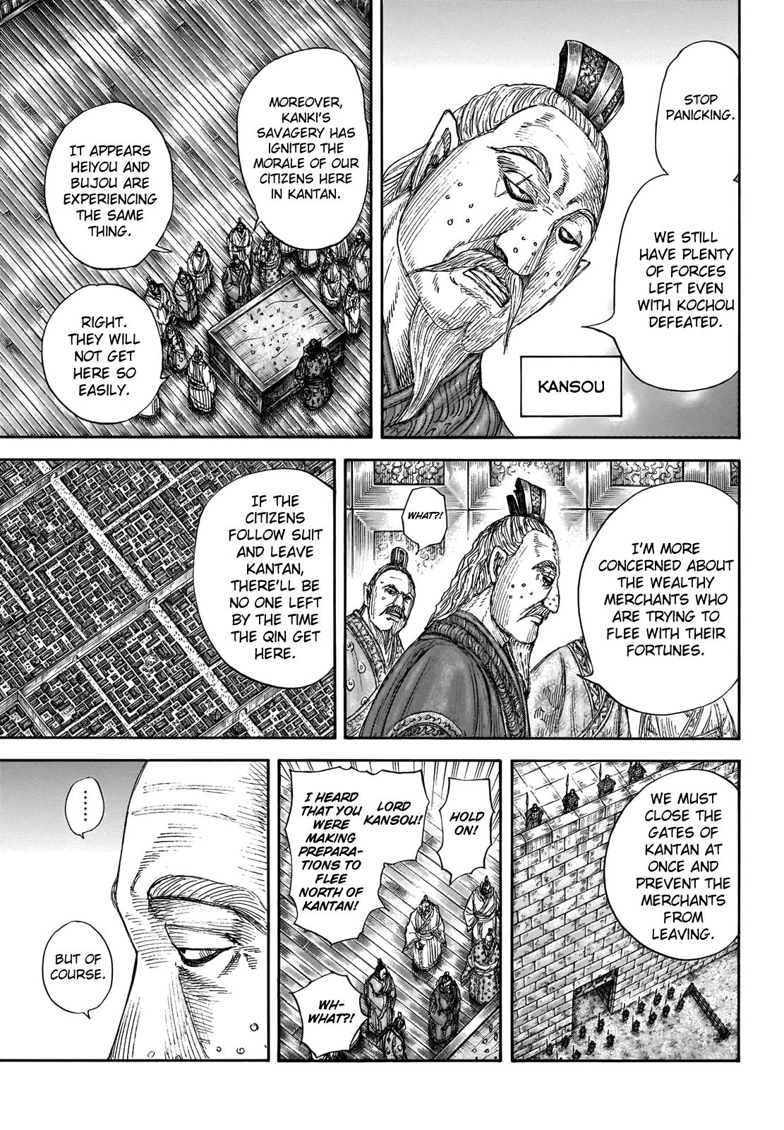 Kingdom Chapter 701 — page 6