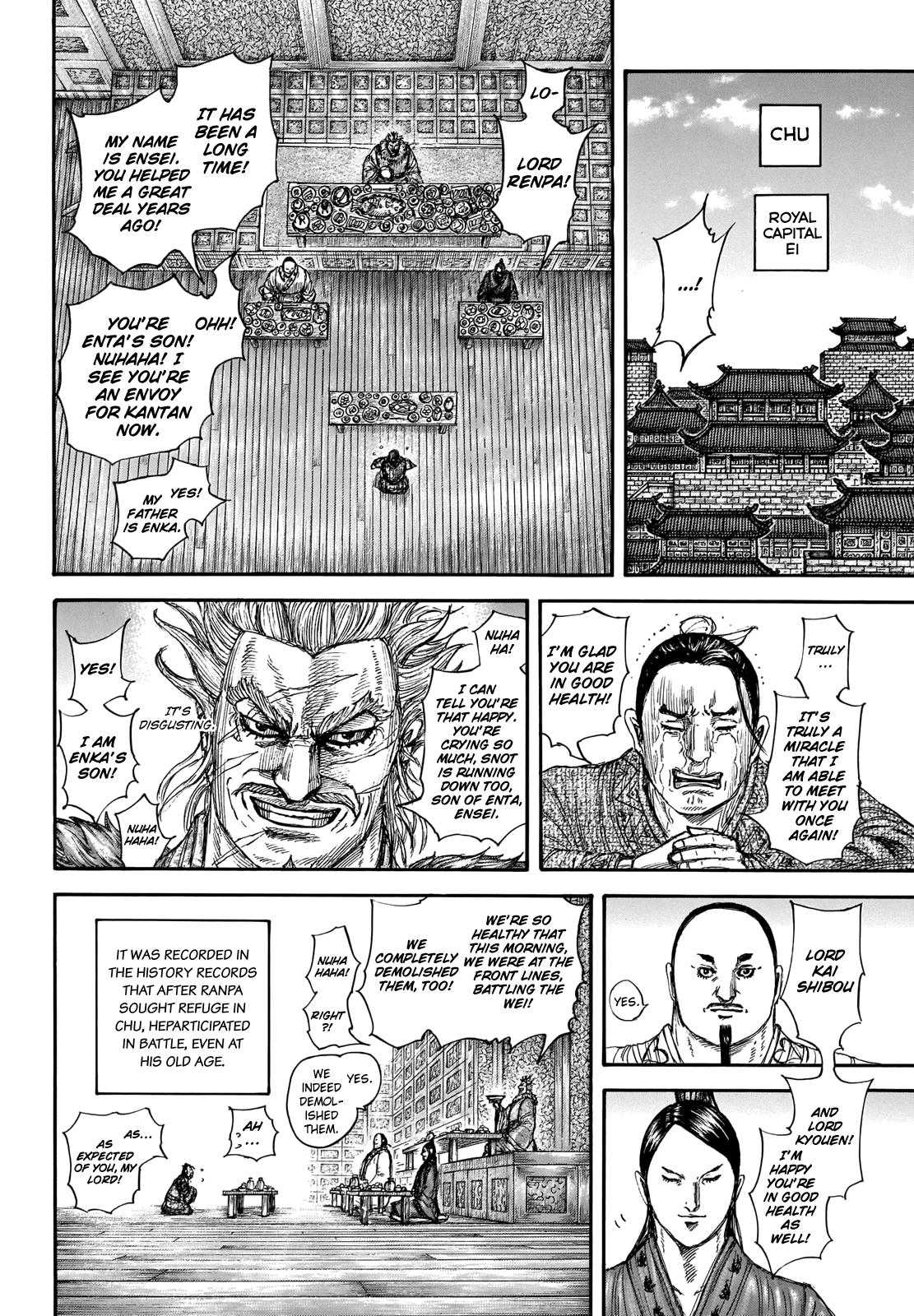 Kingdom Chapter 701 — page 10