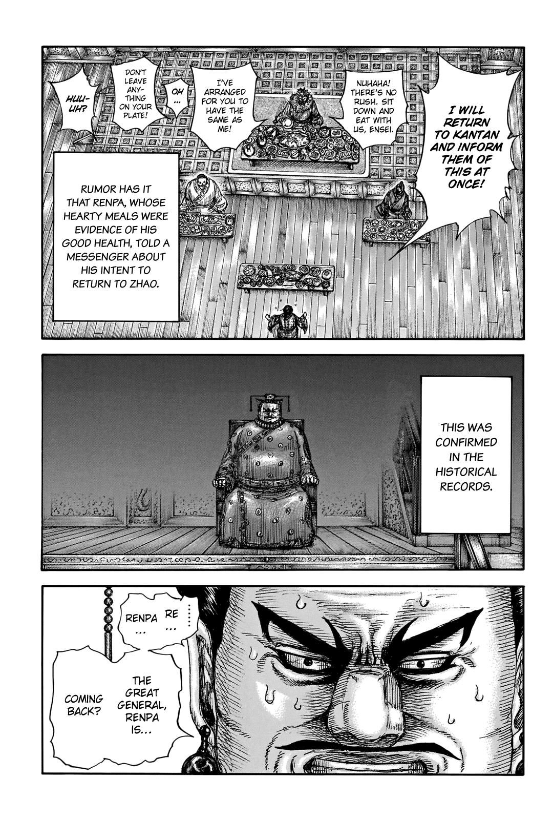 Kingdom Chapter 701 — page 13