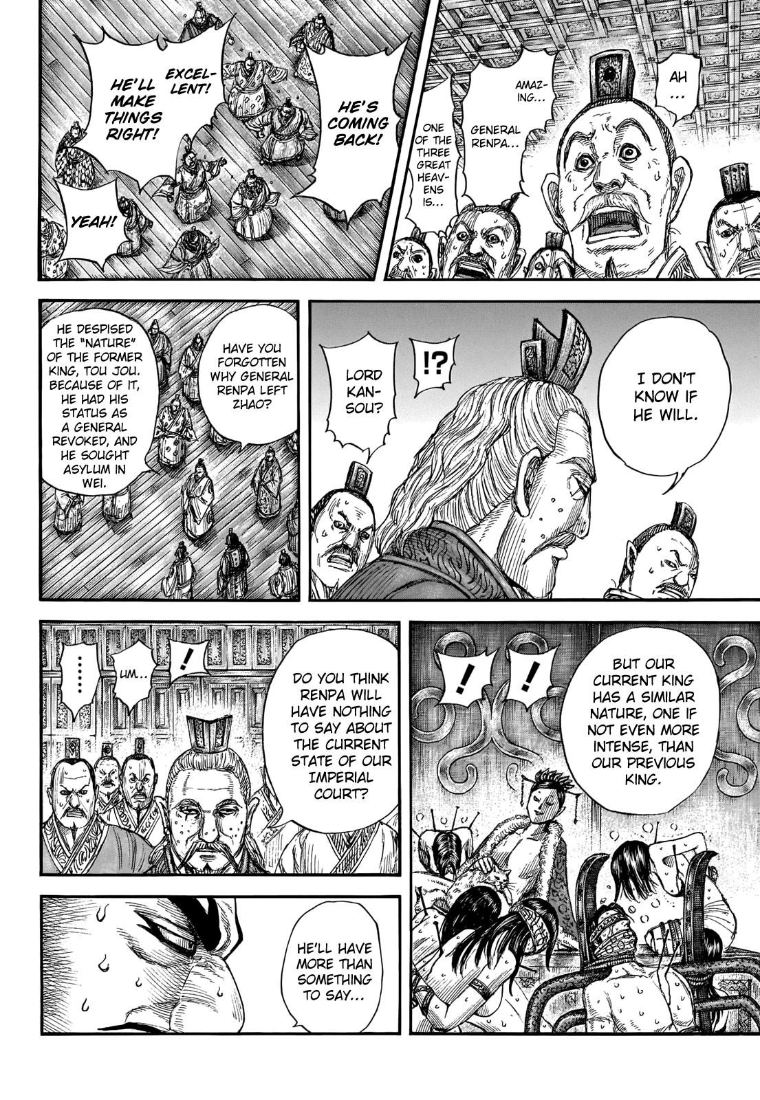 Kingdom Chapter 701 — page 14