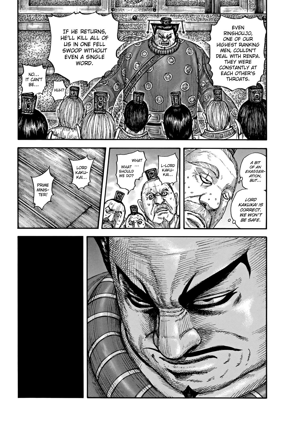 Kingdom Chapter 701 — page 15
