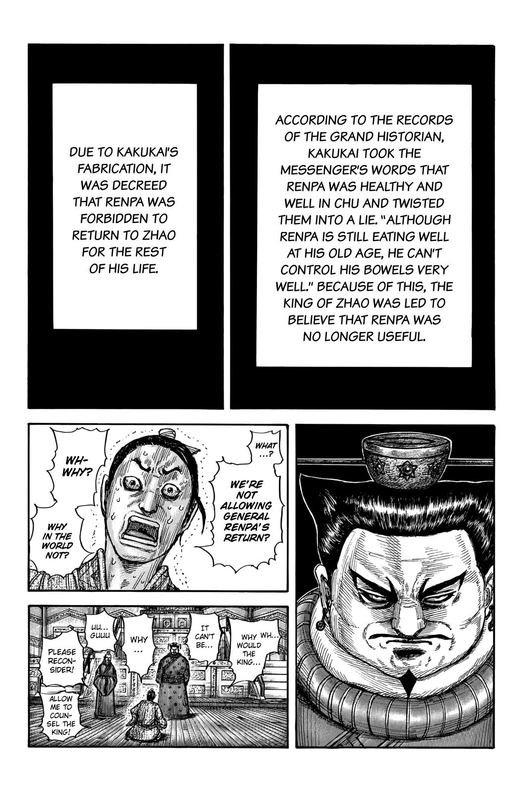 Kingdom Chapter 701 — page 16