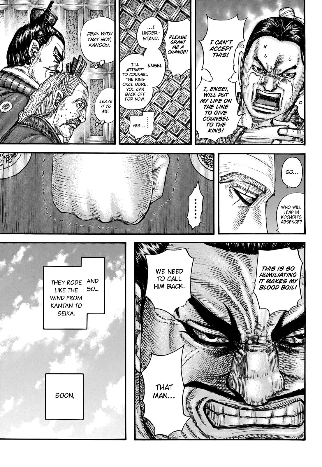 Kingdom Chapter 701 — page 17