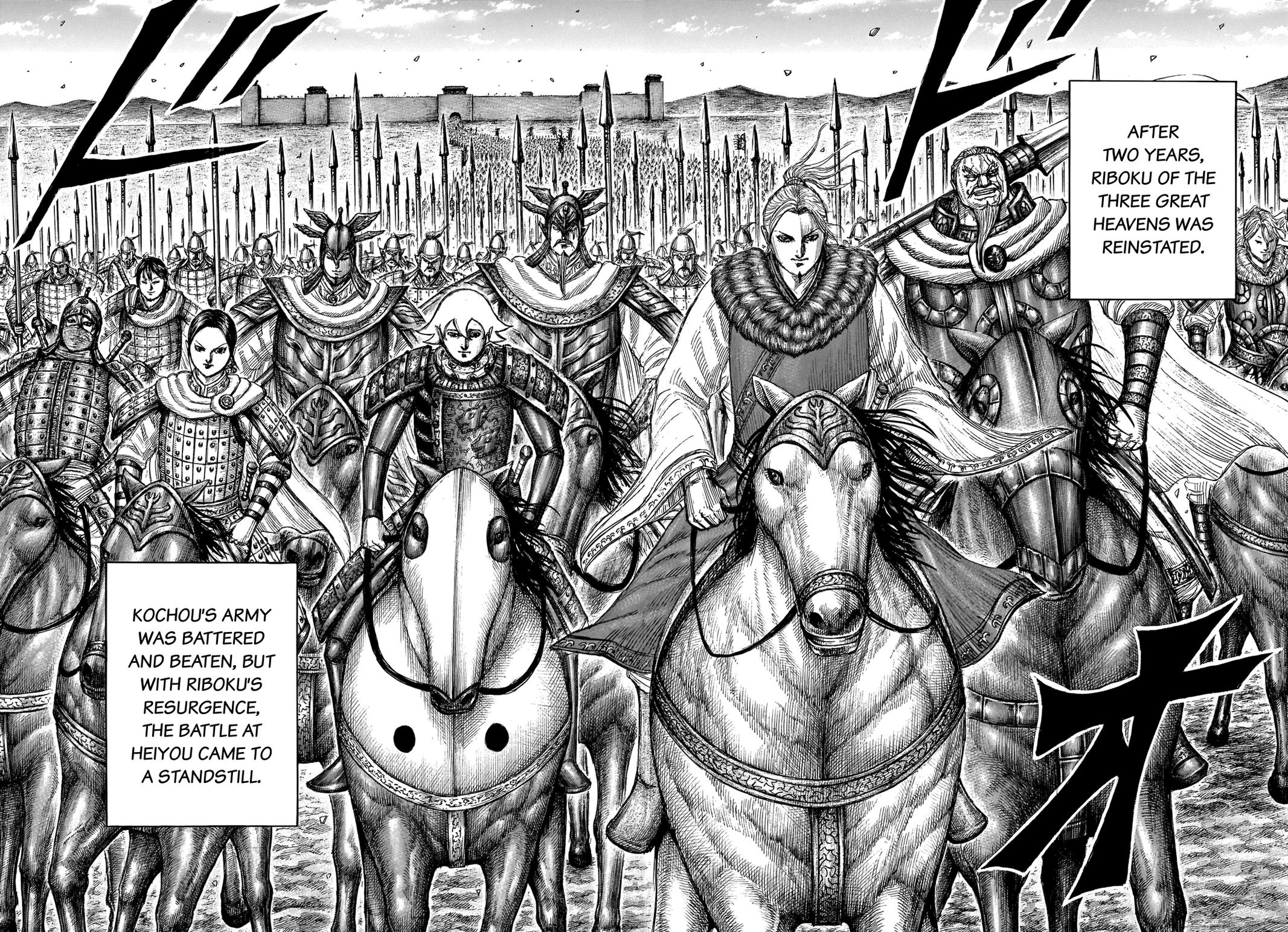 Kingdom Chapter 701 — page 18