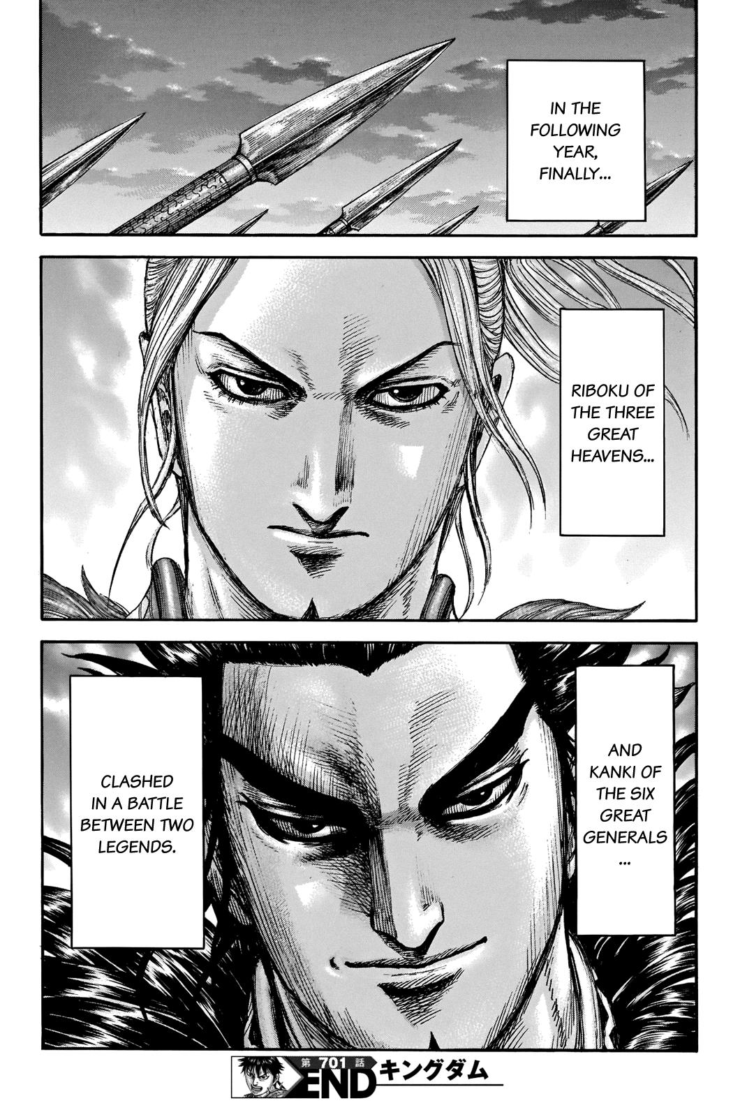 Kingdom Chapter 701 — page 19