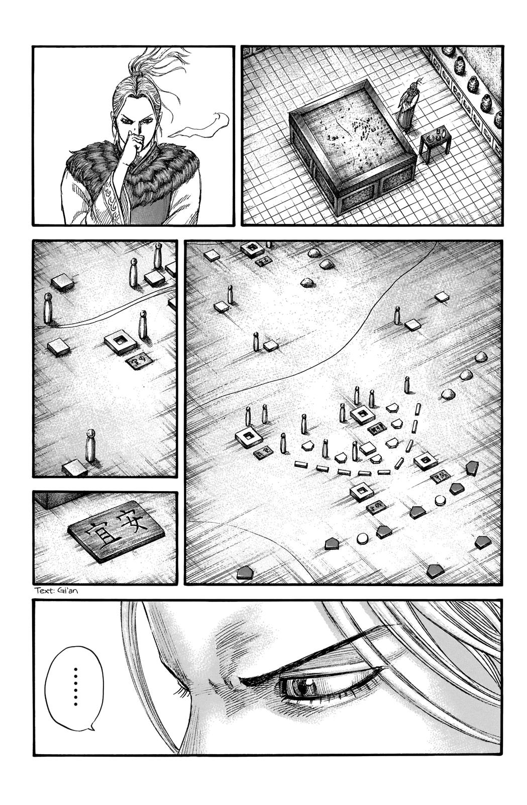Kingdom Chapter 702 — page 1