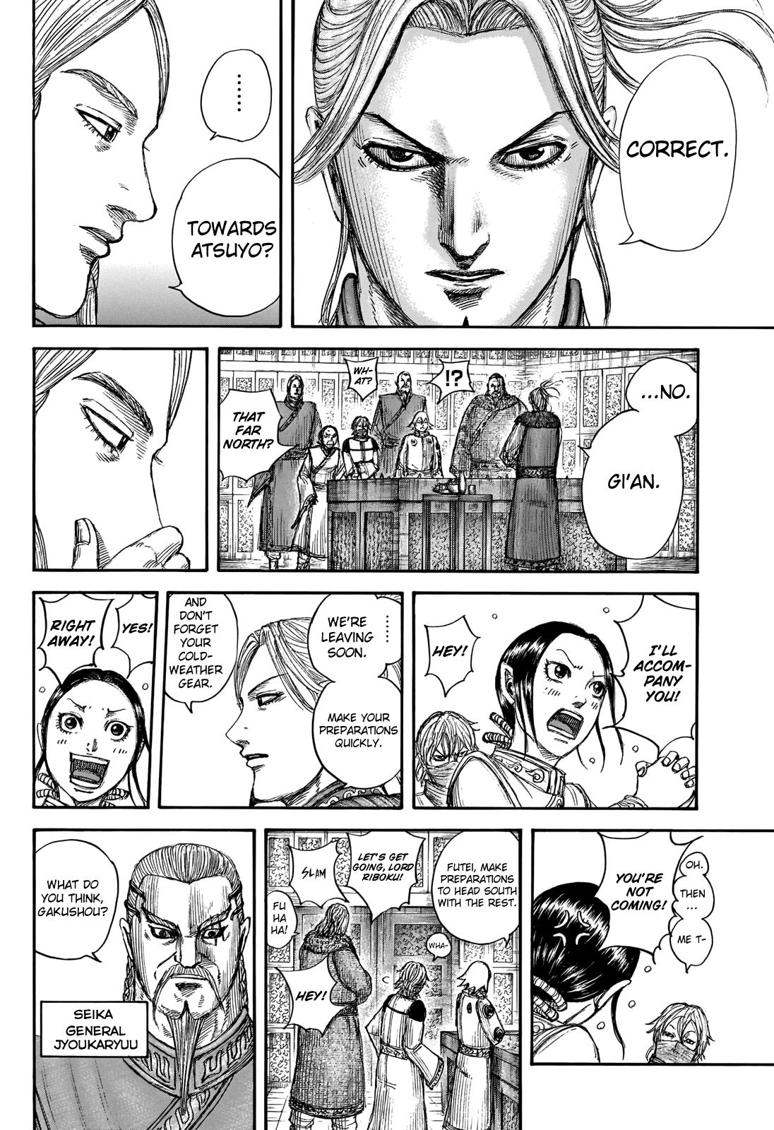 Kingdom Chapter 702 — page 4