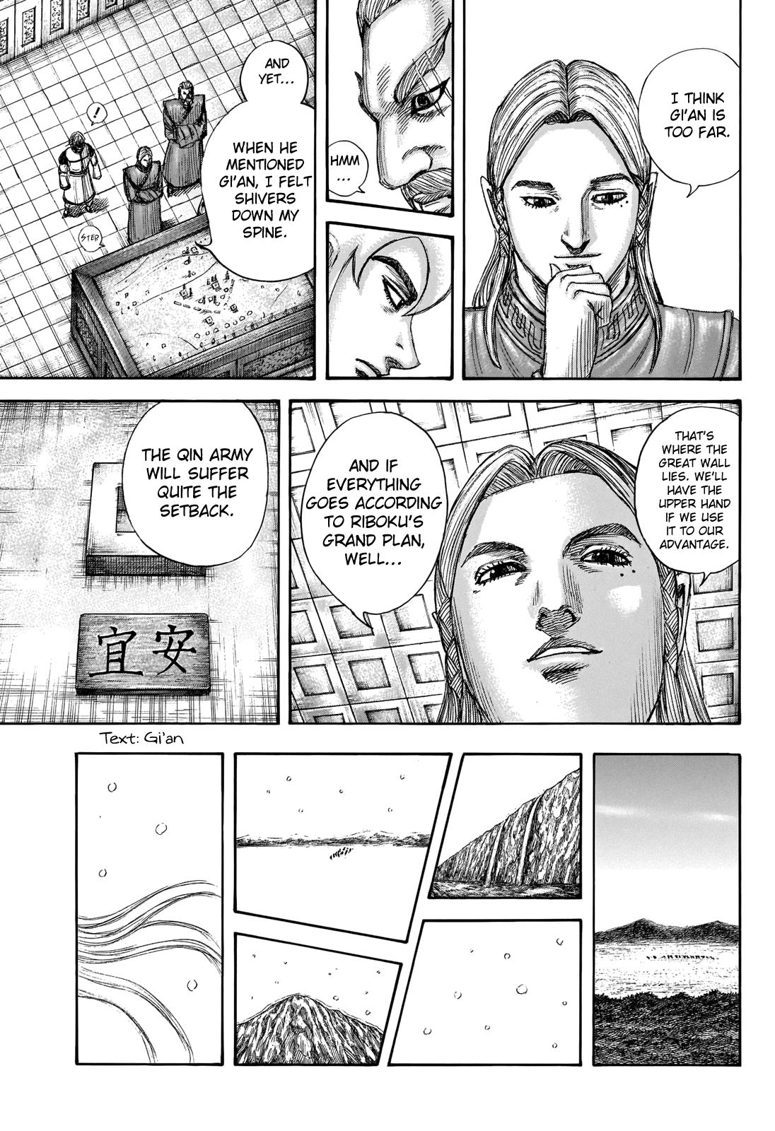 Kingdom Chapter 702 — page 5