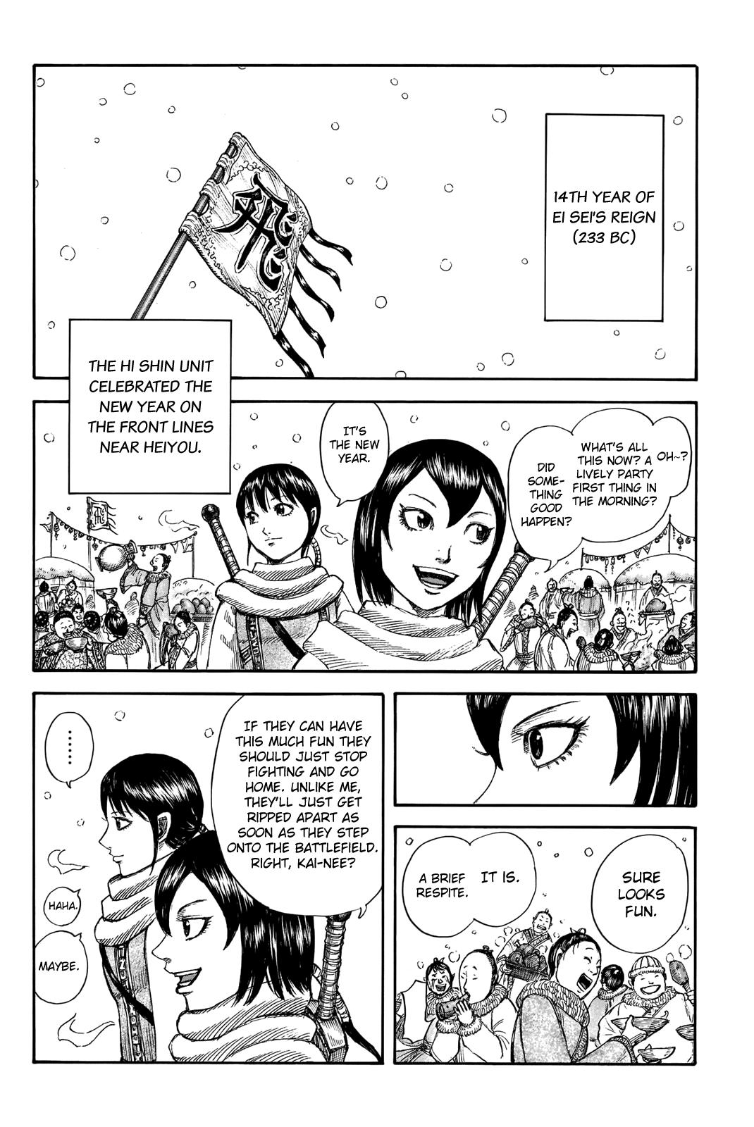 Kingdom Chapter 702 — page 7