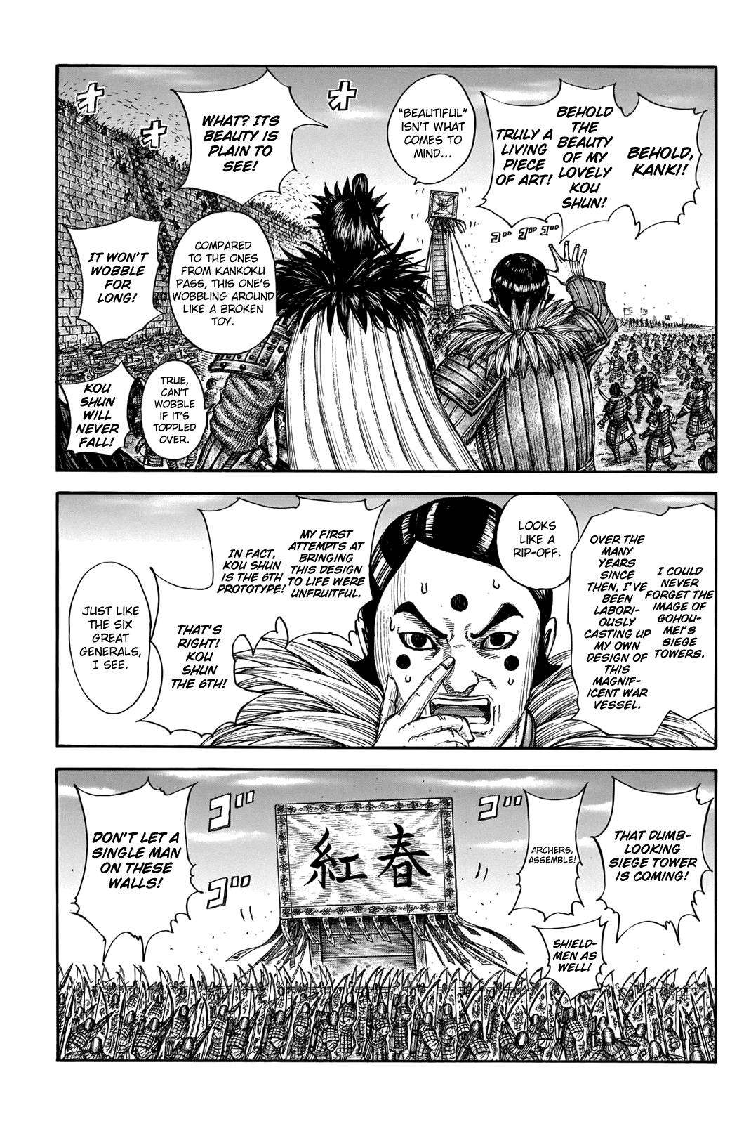 Kingdom Chapter 702 — page 11
