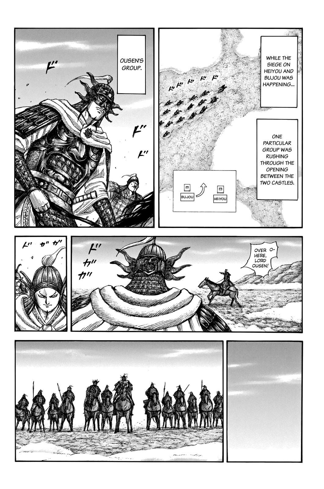 Kingdom Chapter 702 — page 12