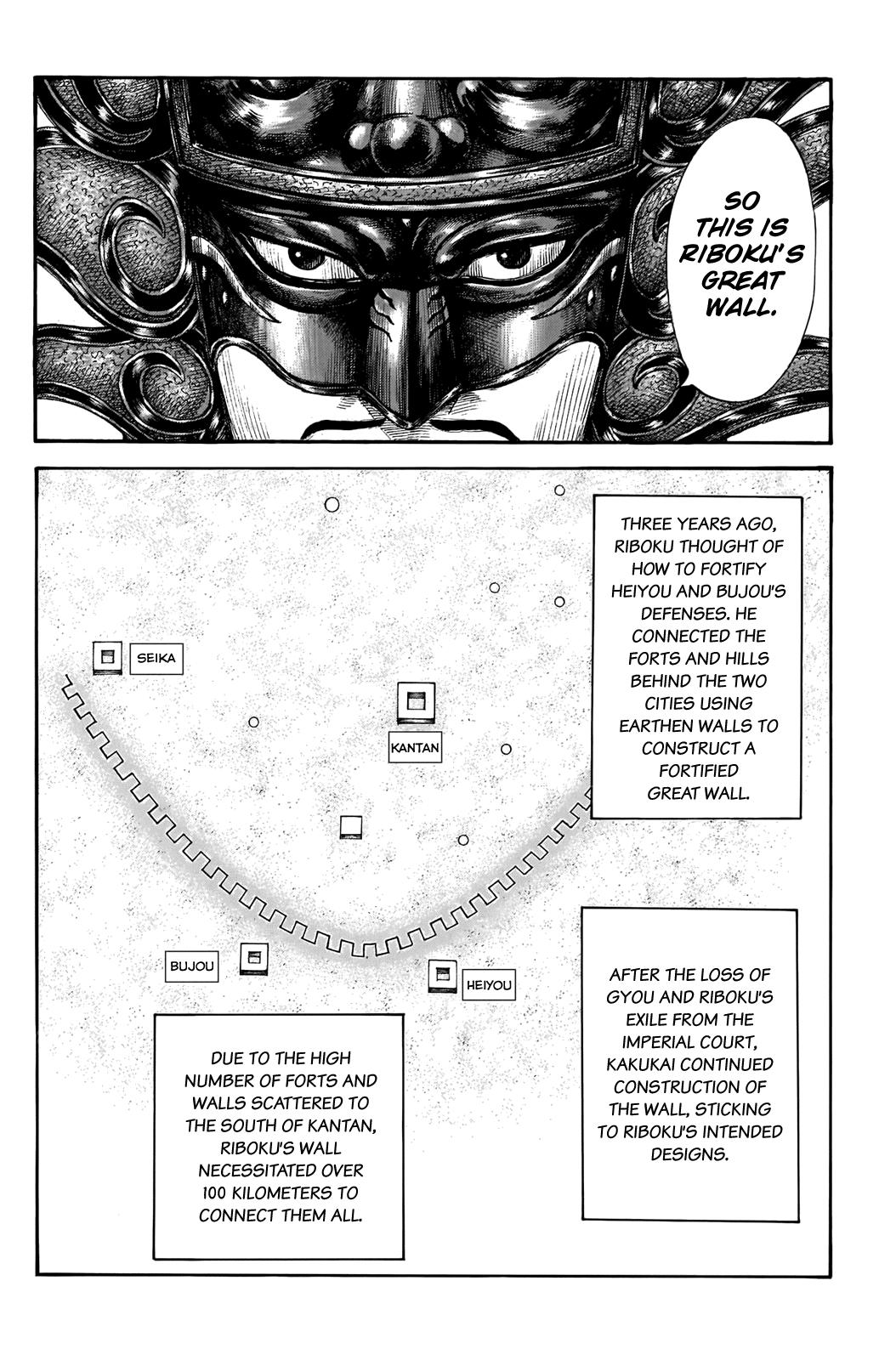 Kingdom Chapter 702 — page 16