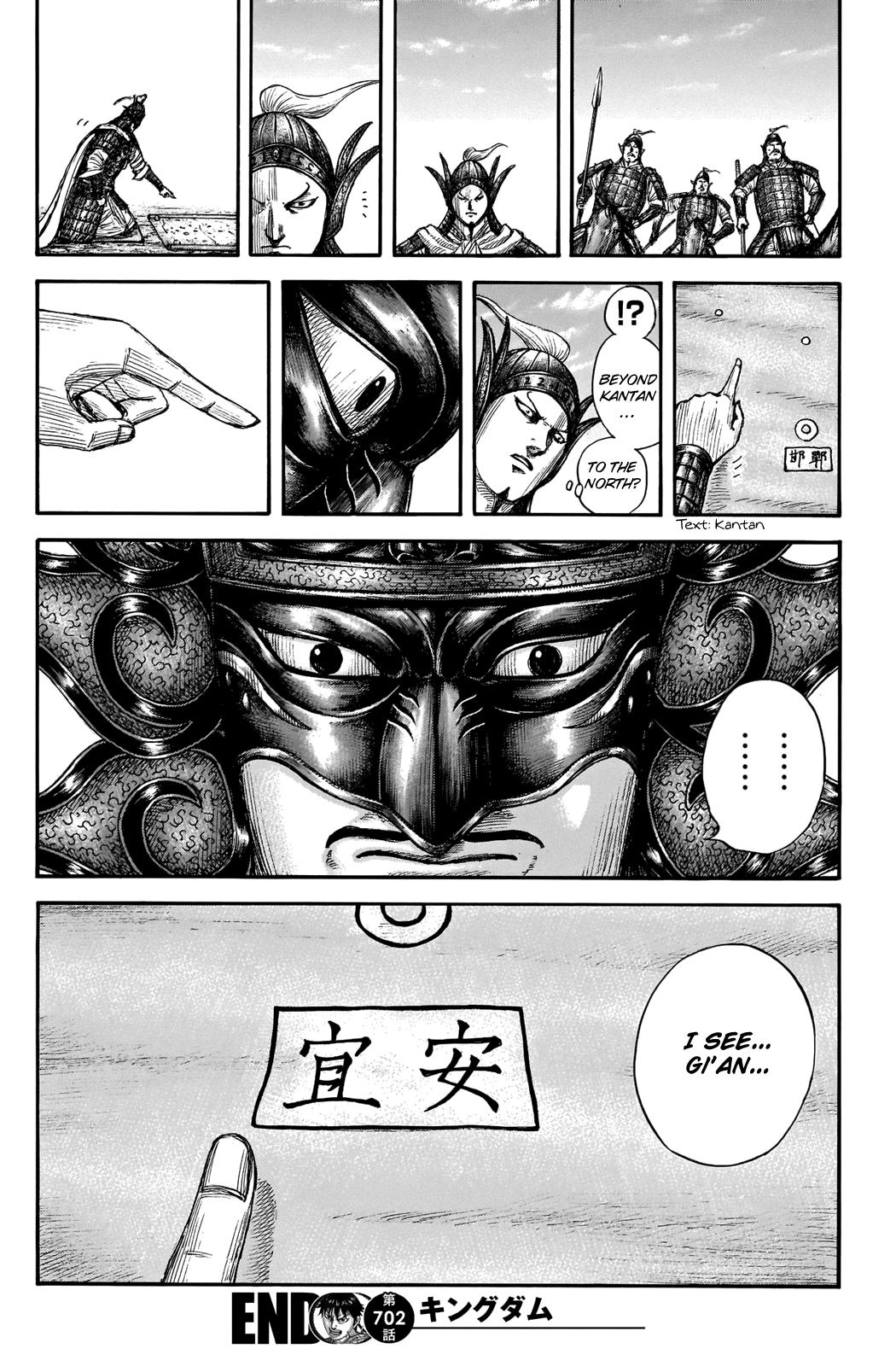 Kingdom Chapter 702 — page 18
