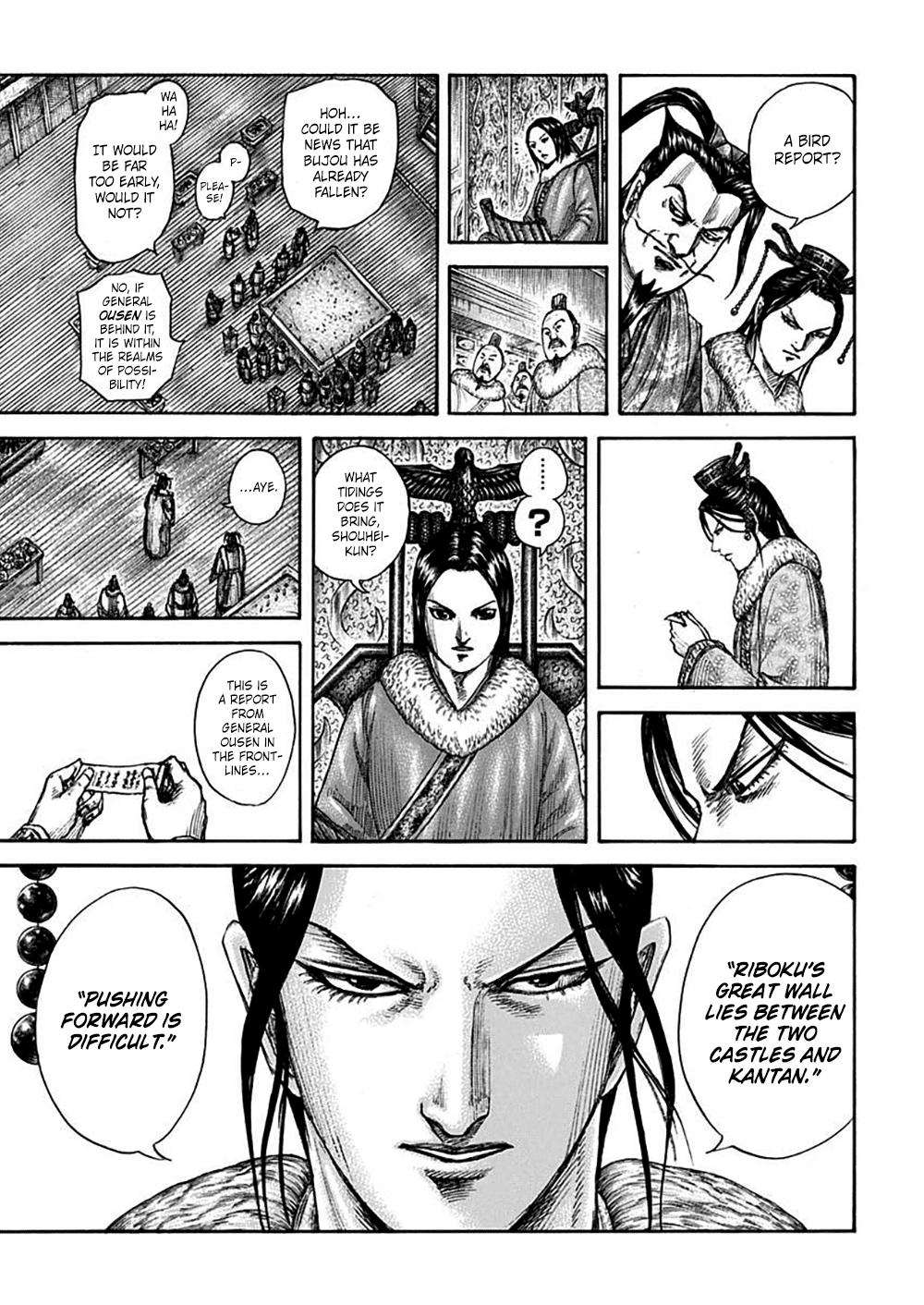 Kingdom Chapter 703 — page 3