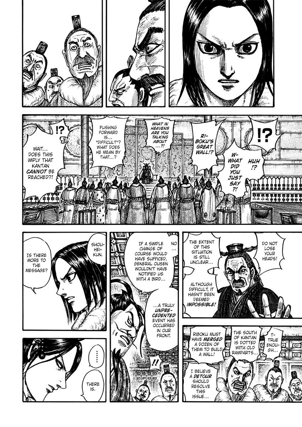 Kingdom Chapter 703 — page 4