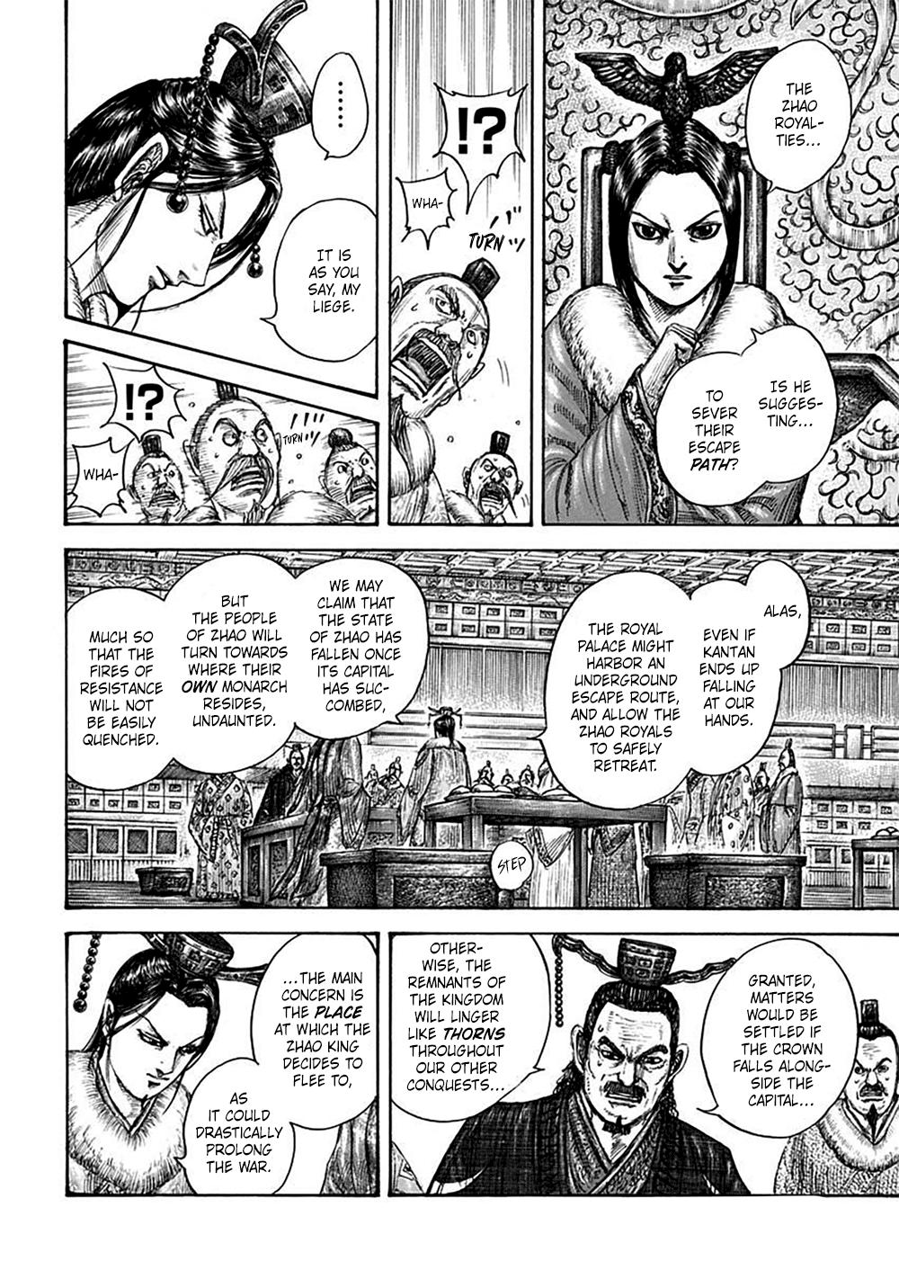 Kingdom Chapter 703 — page 6