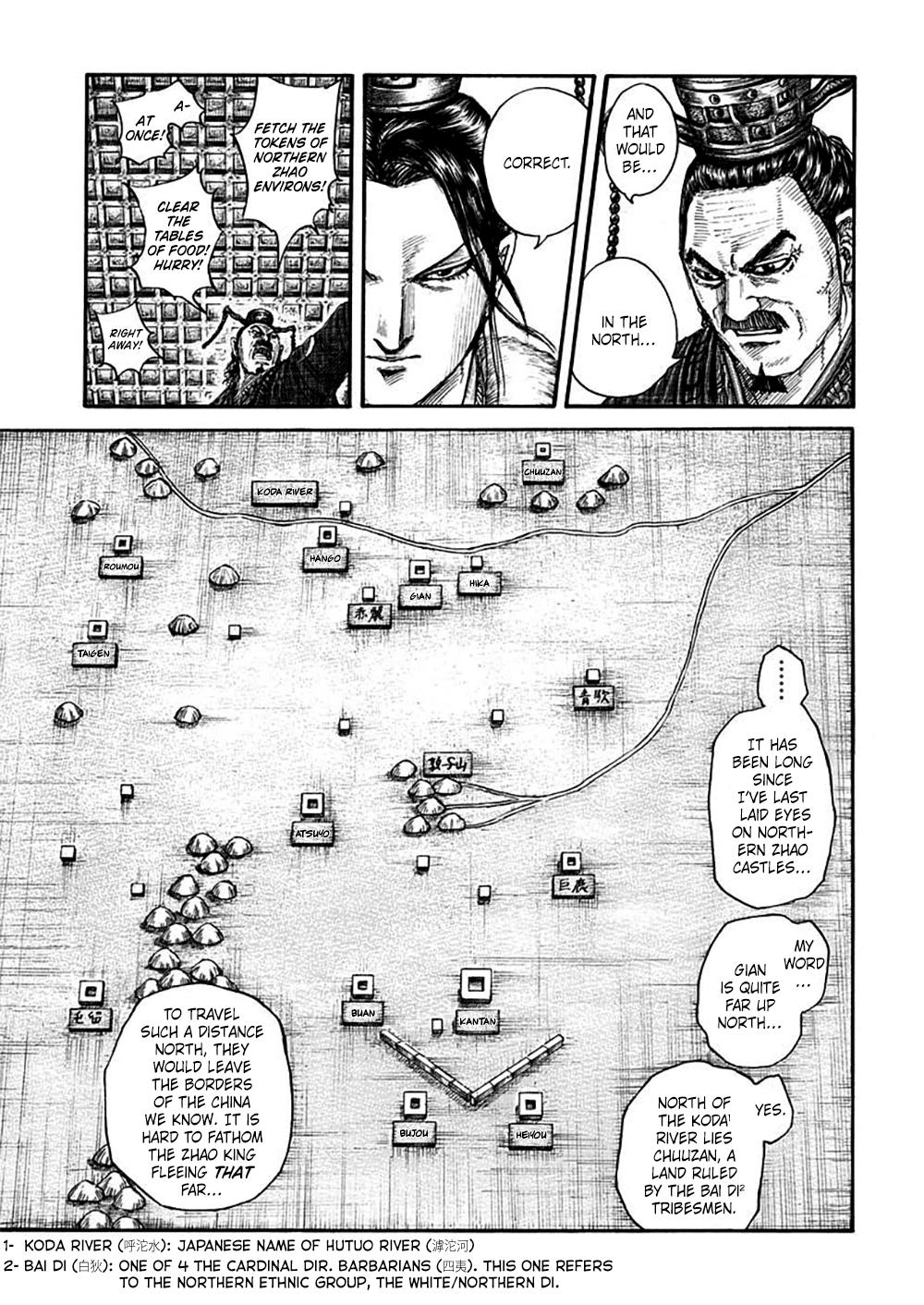 Kingdom Chapter 703 — page 7