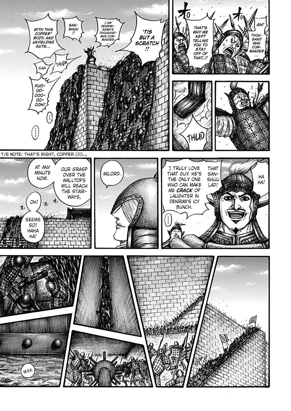 Kingdom Chapter 703 — page 13