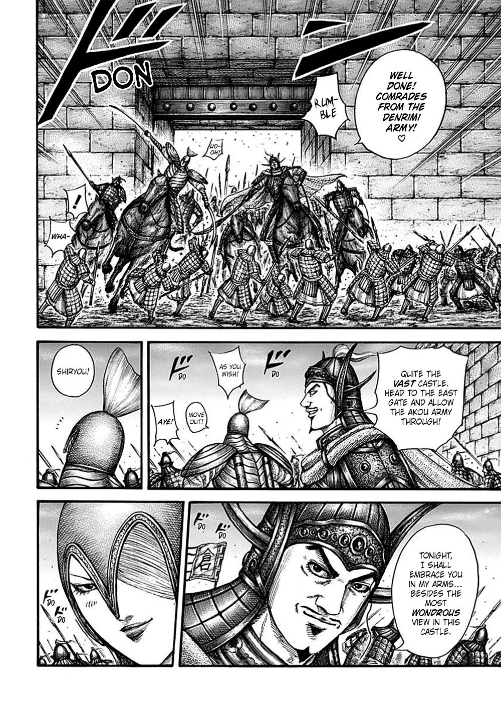 Kingdom Chapter 703 — page 14