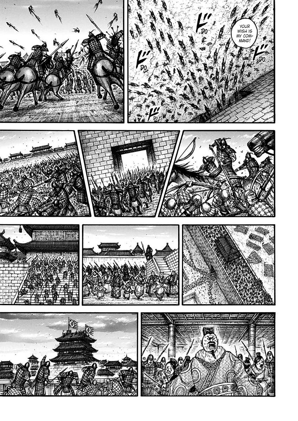 Kingdom Chapter 703 — page 15