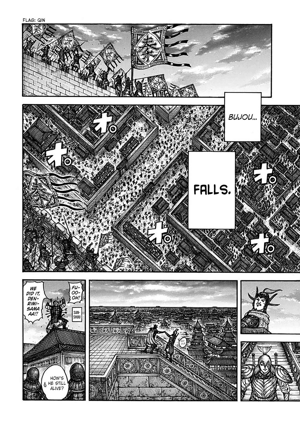 Kingdom Chapter 703 — page 16