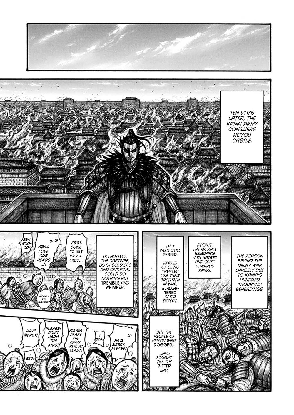 Kingdom Chapter 703 — page 17