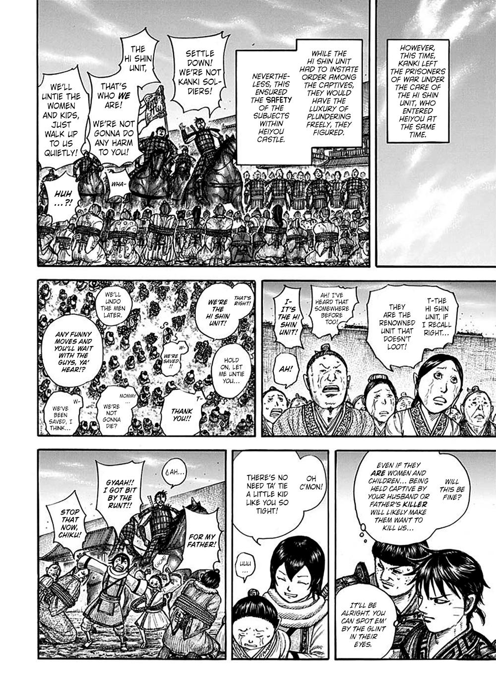 Kingdom Chapter 703 — page 18