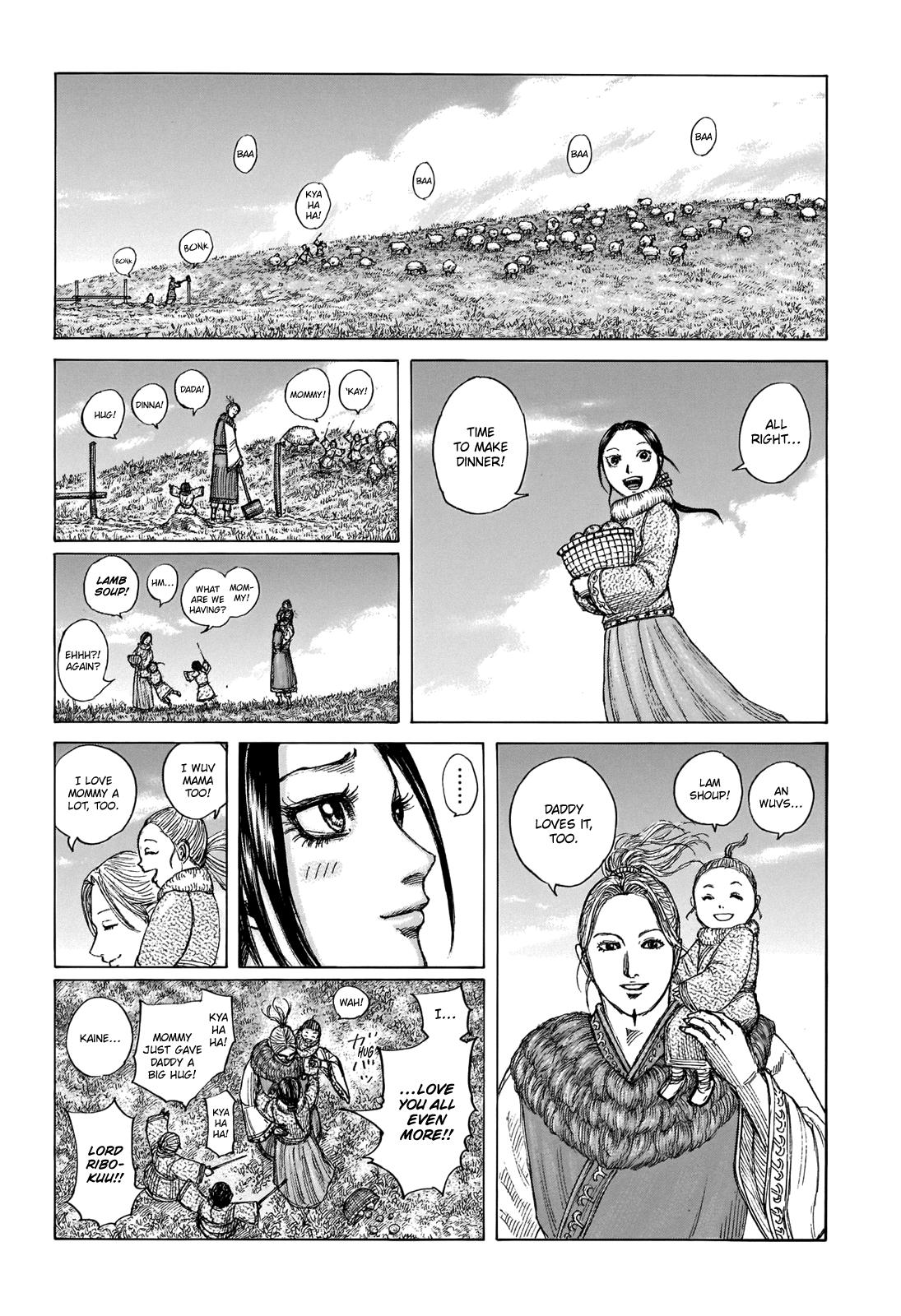 Kingdom Chapter 704 — page 3