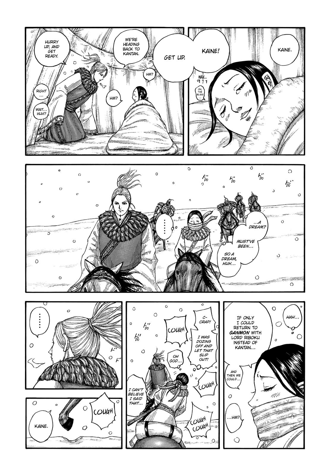 Kingdom Chapter 704 — page 4