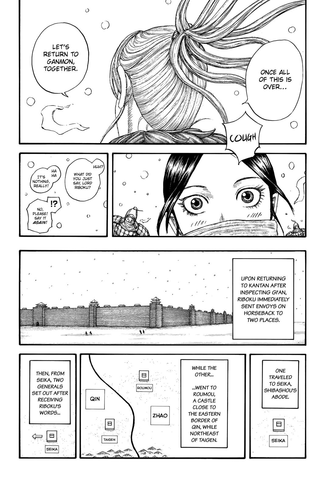 Kingdom Chapter 704 — page 5
