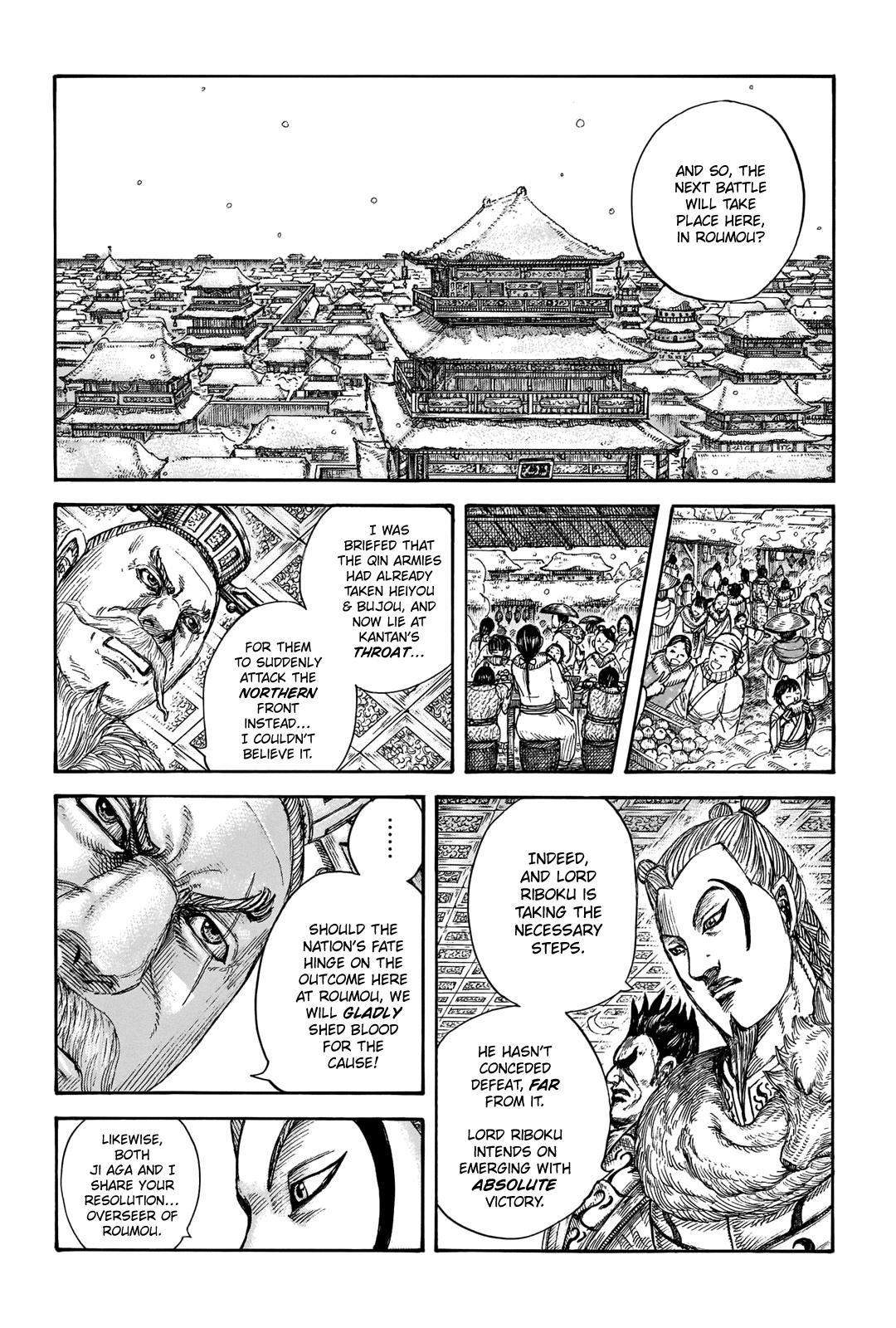 Kingdom Chapter 704 — page 7