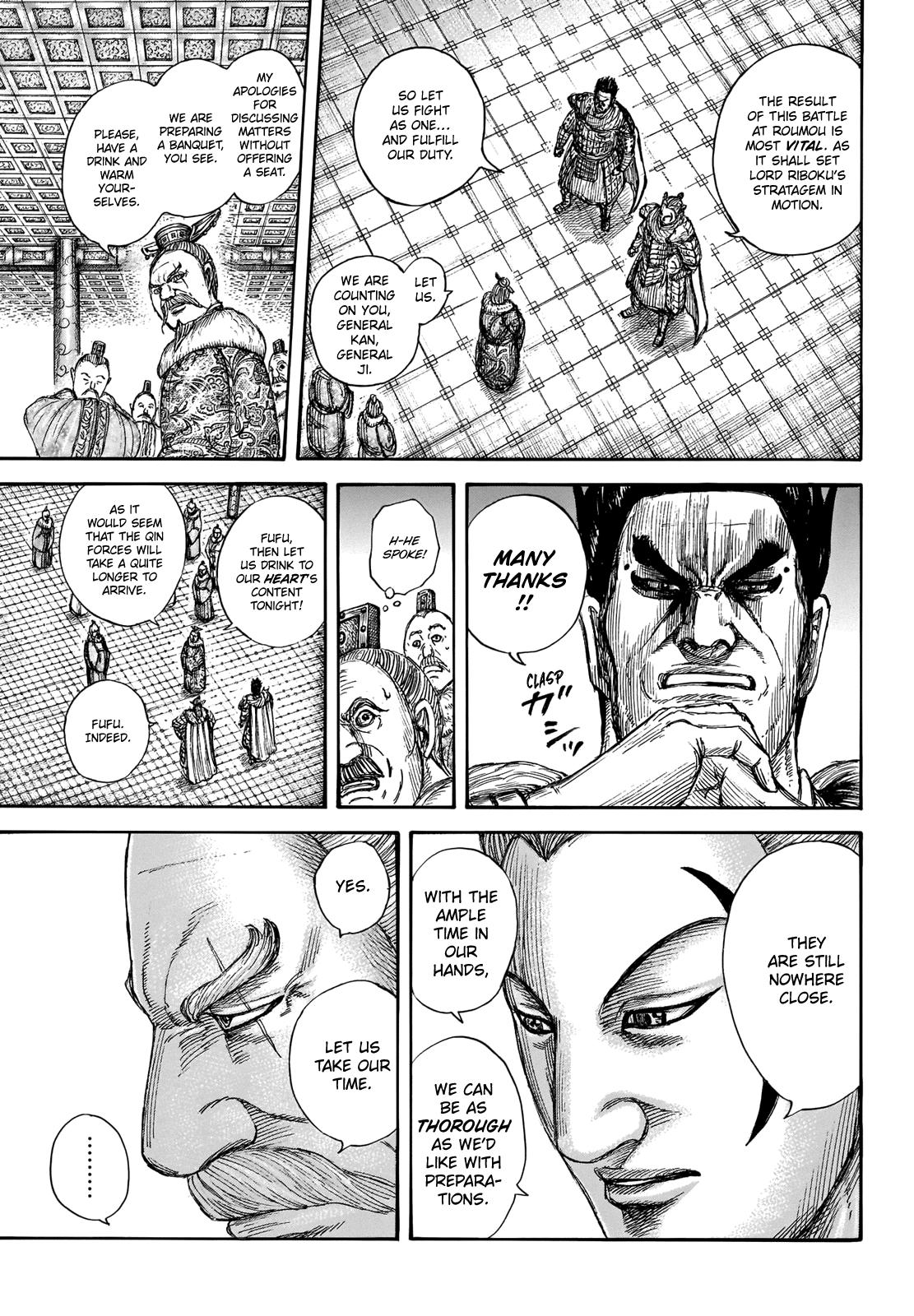 Kingdom Chapter 704 — page 8